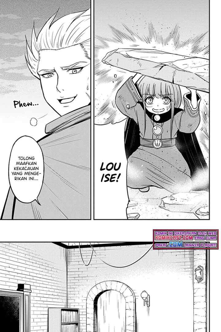Orenchi ni Kita Onna Kishi to Inakagurashi Surukotoninatta Ken chapter 63 halaman 4