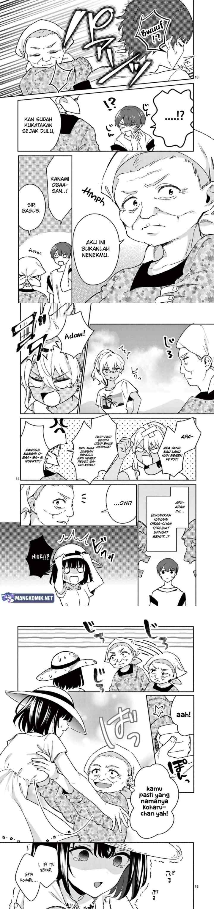 Shiotaiou no Sato-san ga Ore ni dake Amai chapter 25 halaman 6