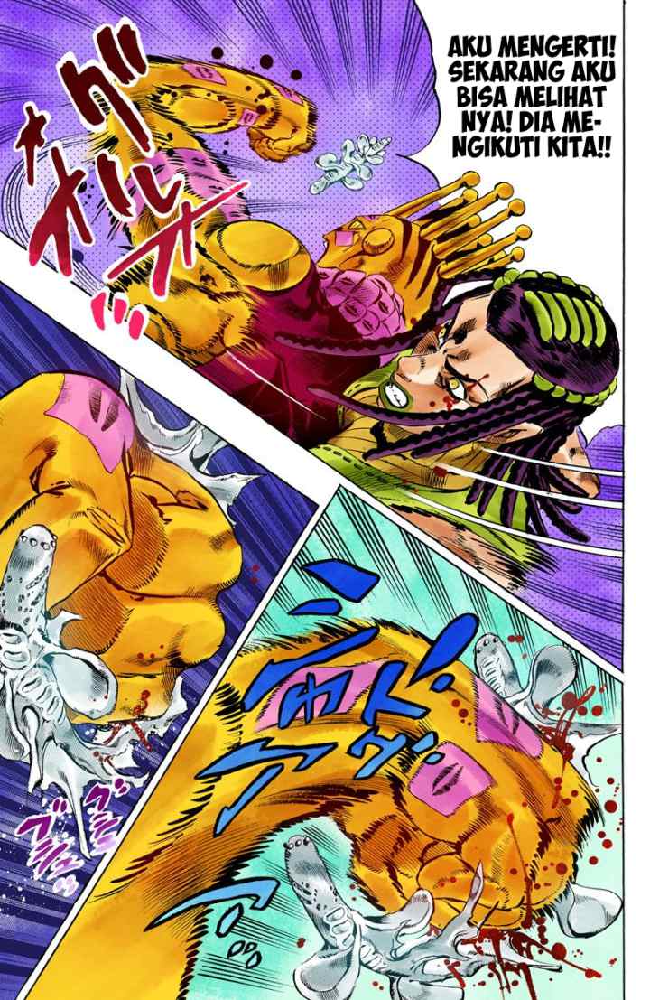JoJo no Kimyou na Bouken - Stone Ocean chapter 113 halaman 9