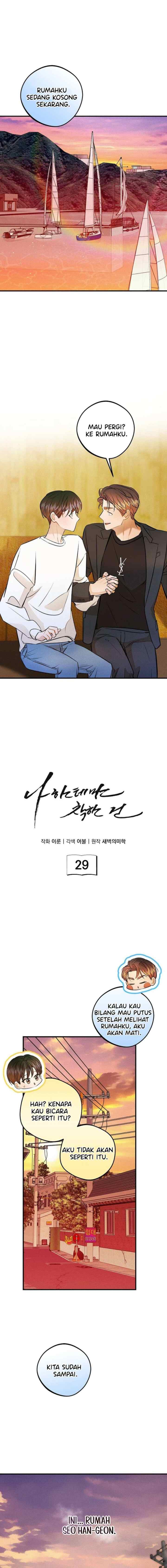 Only Kind to Me chapter 29 halaman 13