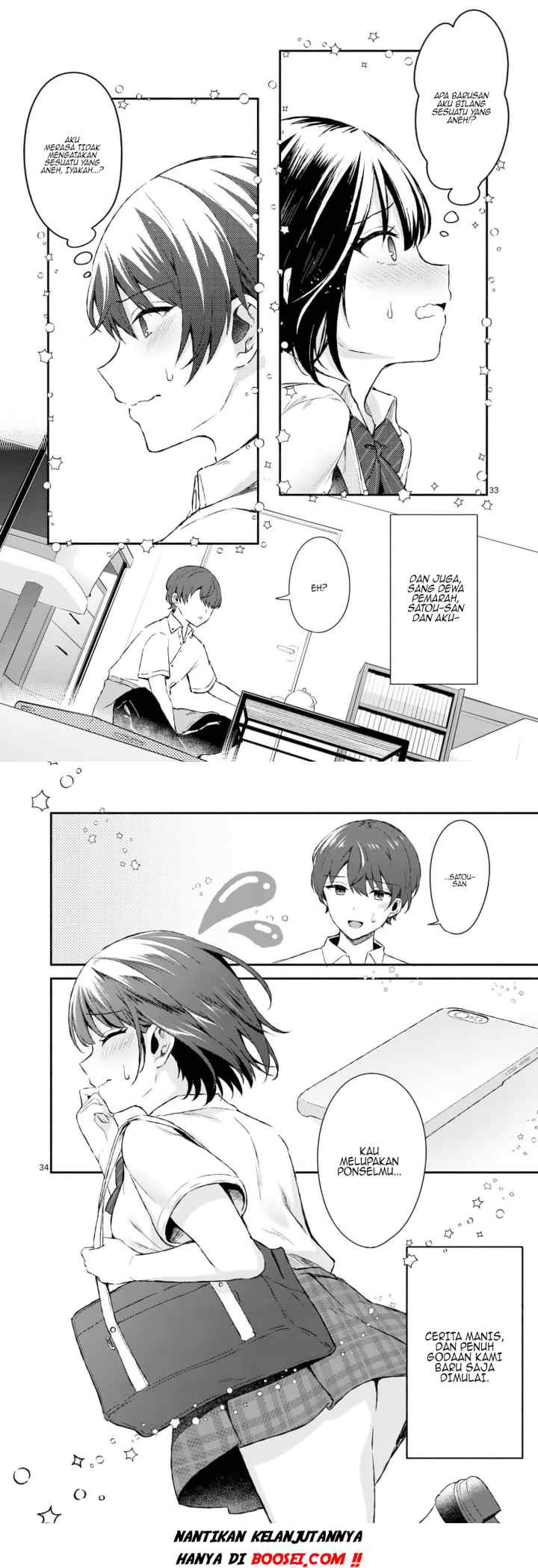 Shiotaiou no Sato-san ga Ore ni dake Amai chapter 1 halaman 17