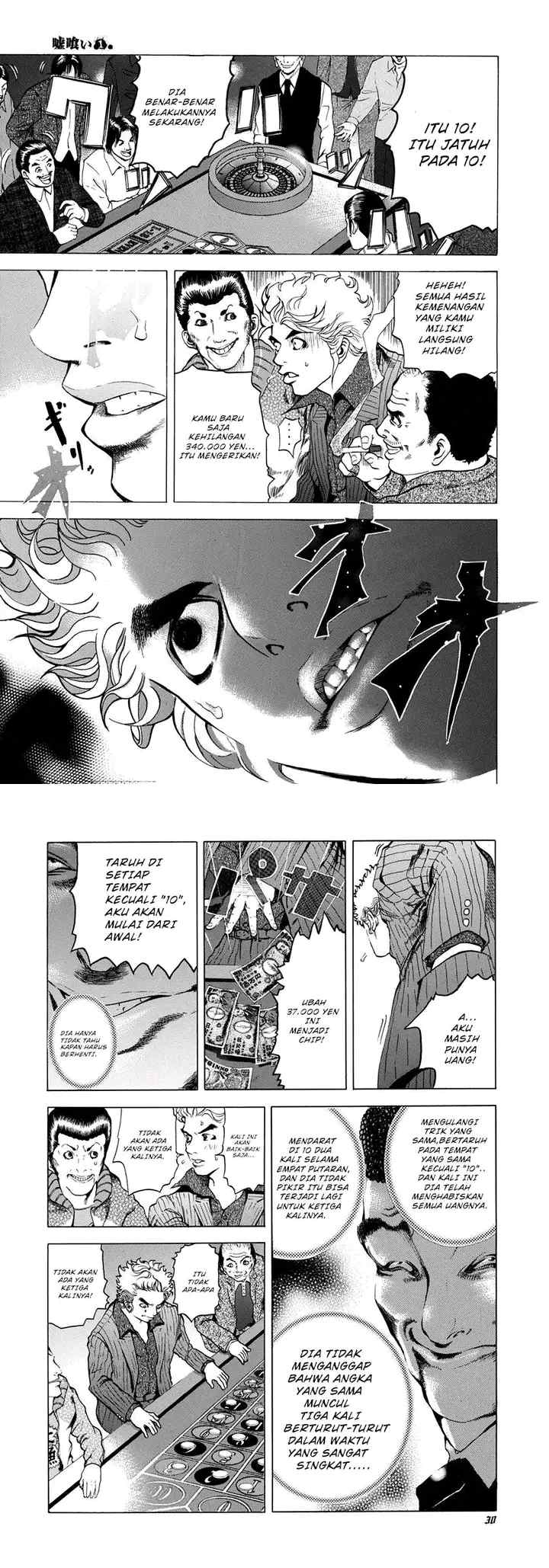 Usogui chapter 1 halaman 13