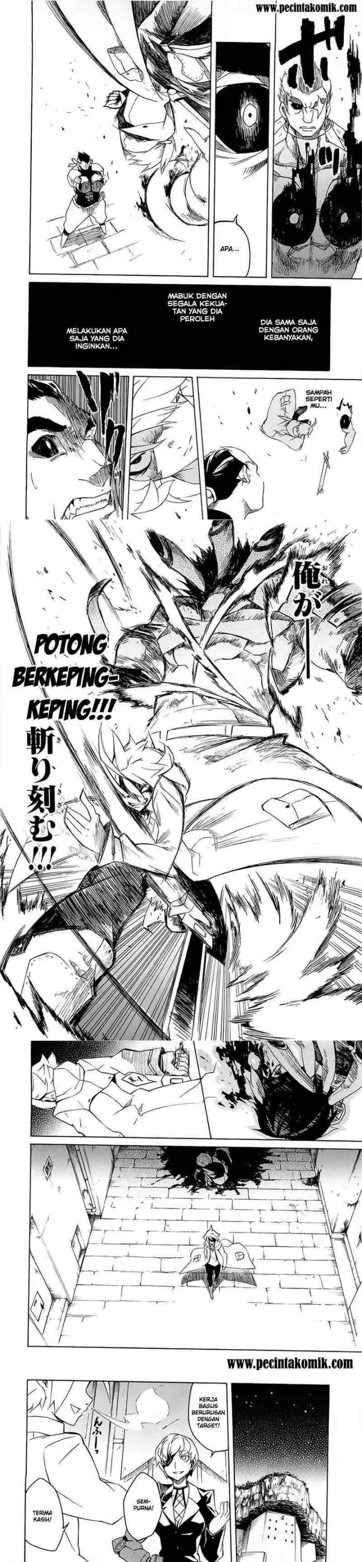 Akame ga Kill! chapter 4 halaman 13