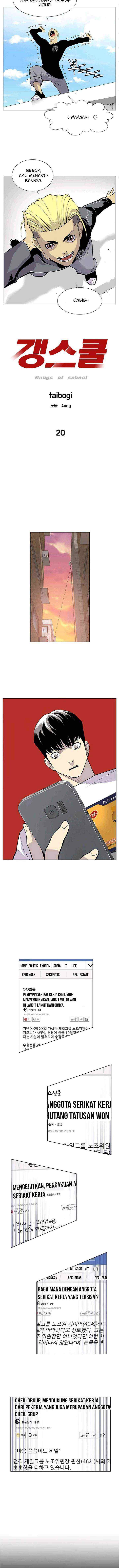 Gang of School chapter 20 halaman 4