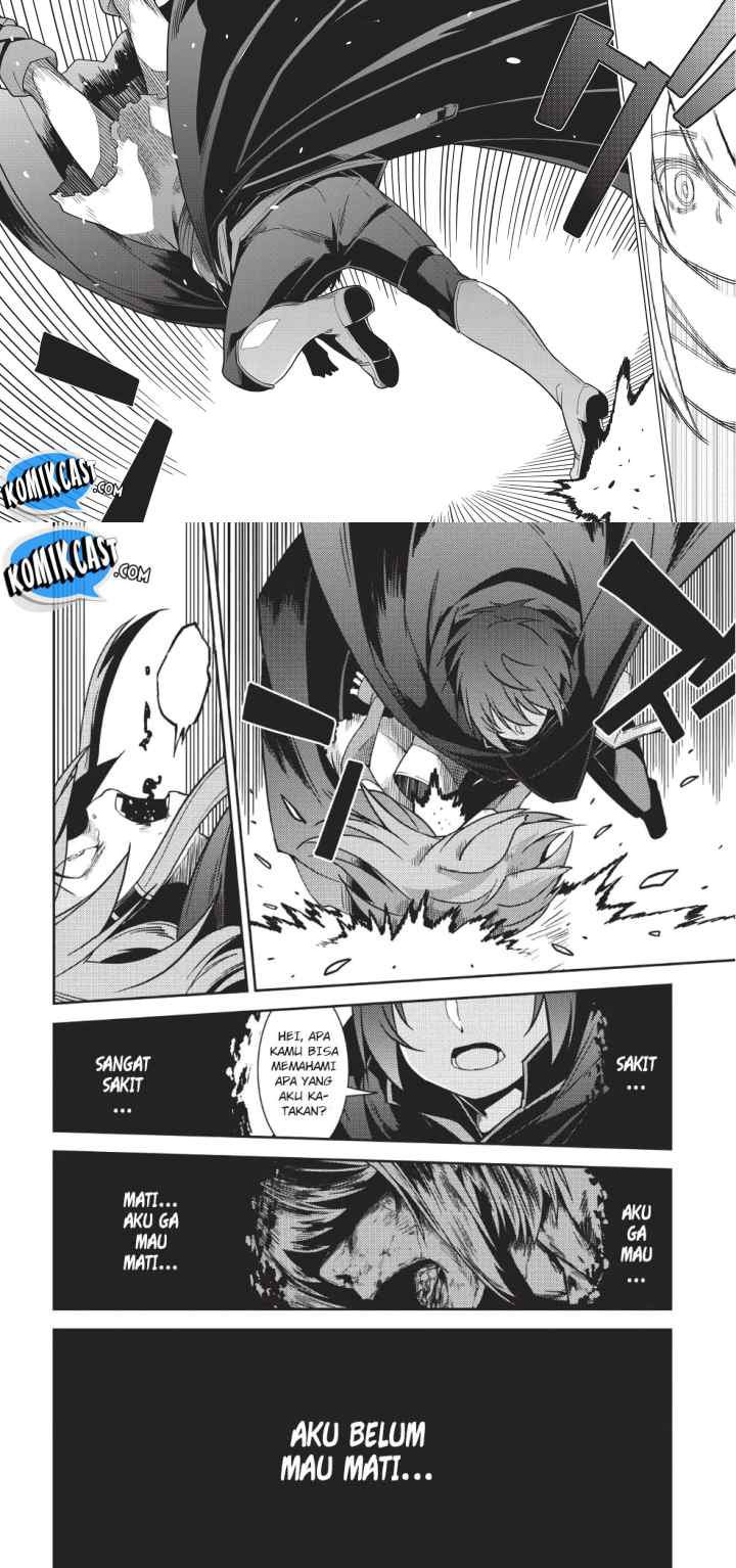 Seirei Gensouki chapter 16 halaman 6