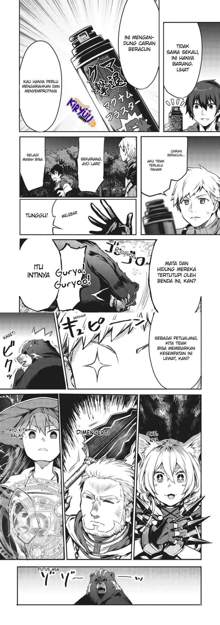 Itsudemo Jitaku ni Kaereru Ore wa, Isekai de Gyoushoujin o Hajimemashita chapter 12 halaman 5