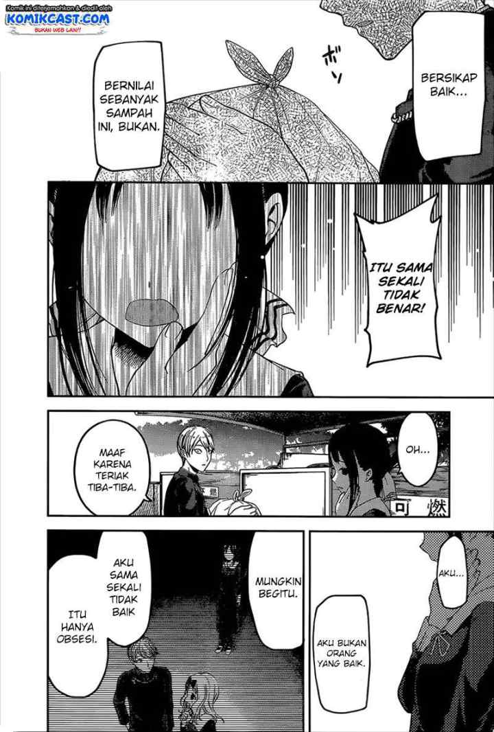 Kaguya-sama wa Kokurasetai: Tensai-tachi no Renai Zunousen chapter 92 halaman 15