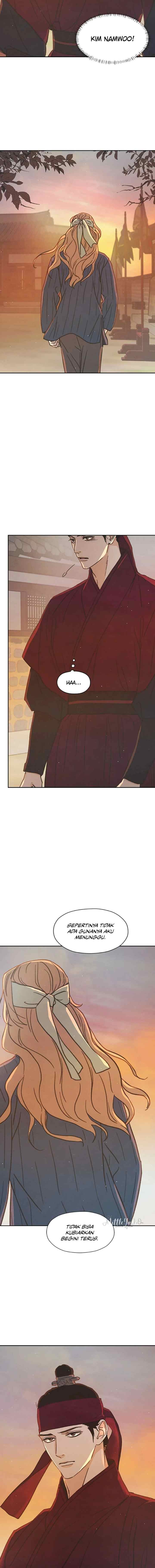 Shade of Plum Blossom chapter 45 halaman 18