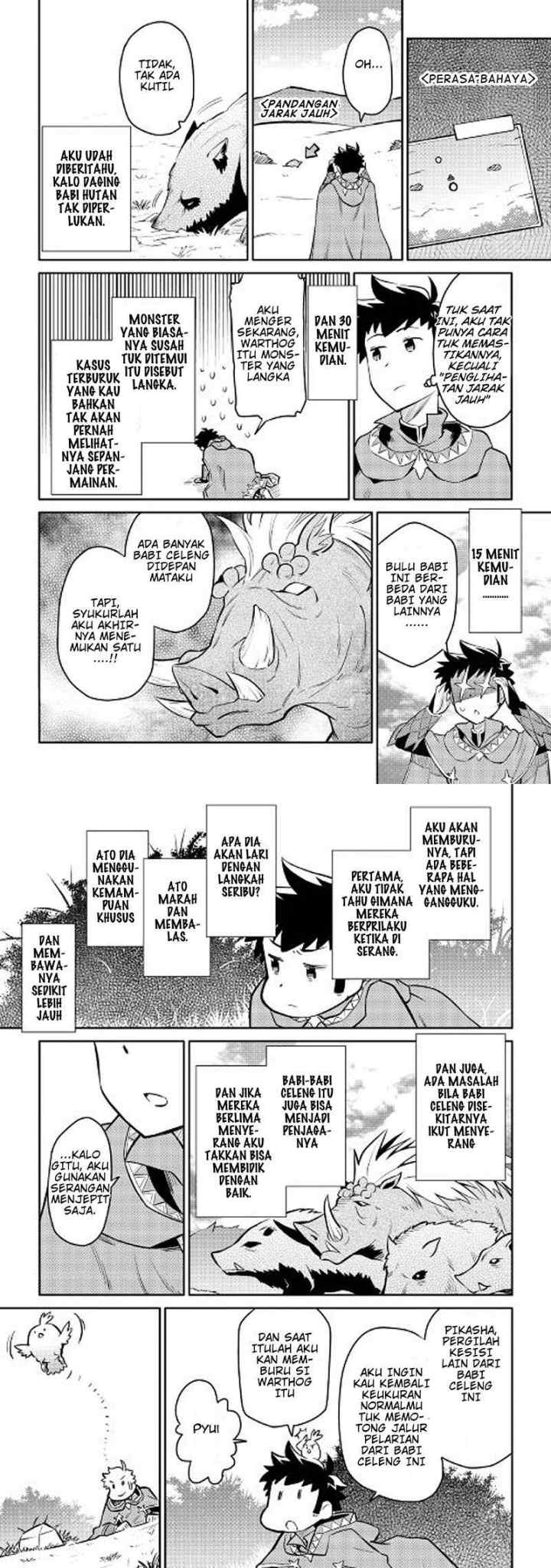 Toaru Ossan no VRMMO Katsudouki chapter 37 halaman 11