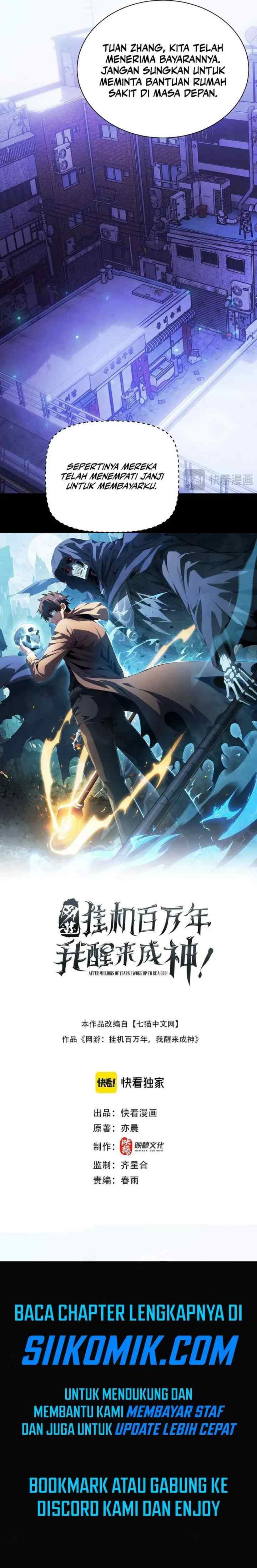 I Awoke as a God After Auto Battling For a Million Years chapter 11 halaman 14