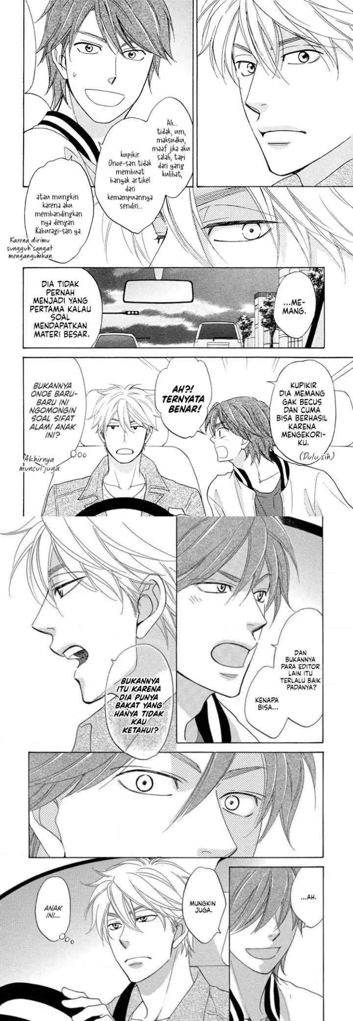 Ameiro Paradox chapter 14 halaman 6