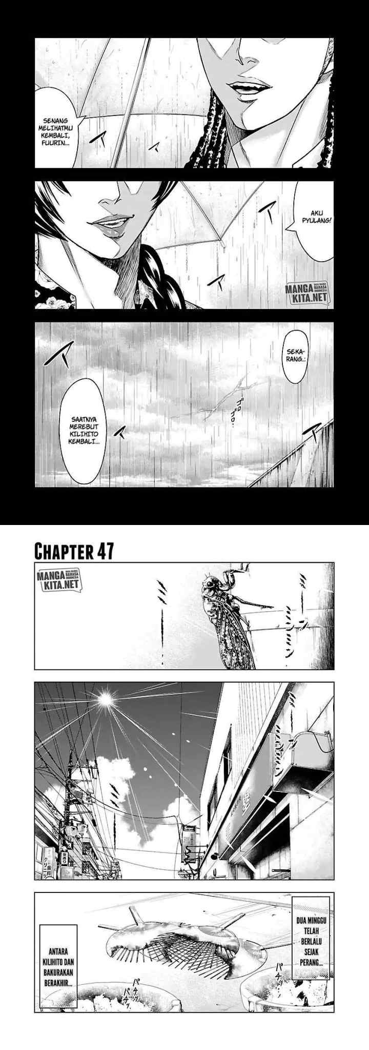 Out (Mizuta Makoto) chapter 47 halaman 5