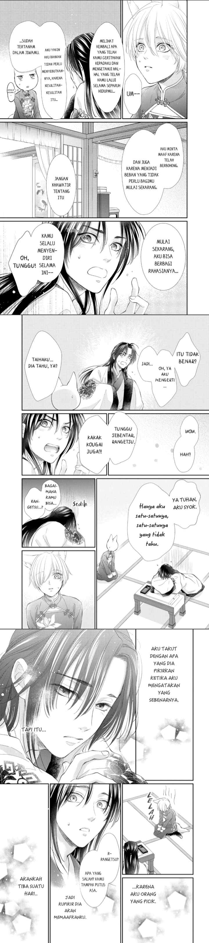 Ou no Kemono chapter 28 halaman 12