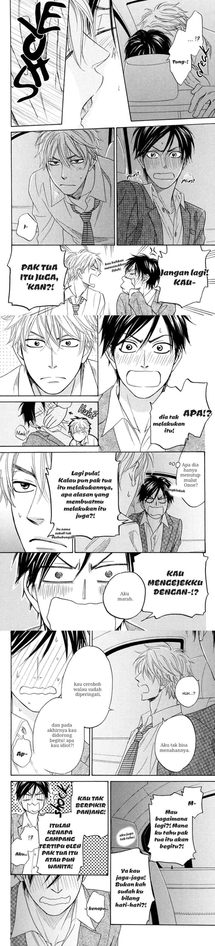 Ameiro Paradox Drop chapter 3 halaman 14