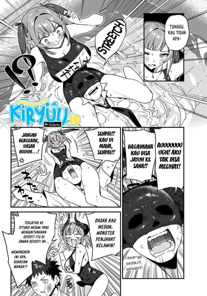 Kanan-sama wa Akumade Choroi chapter 16 halaman 7