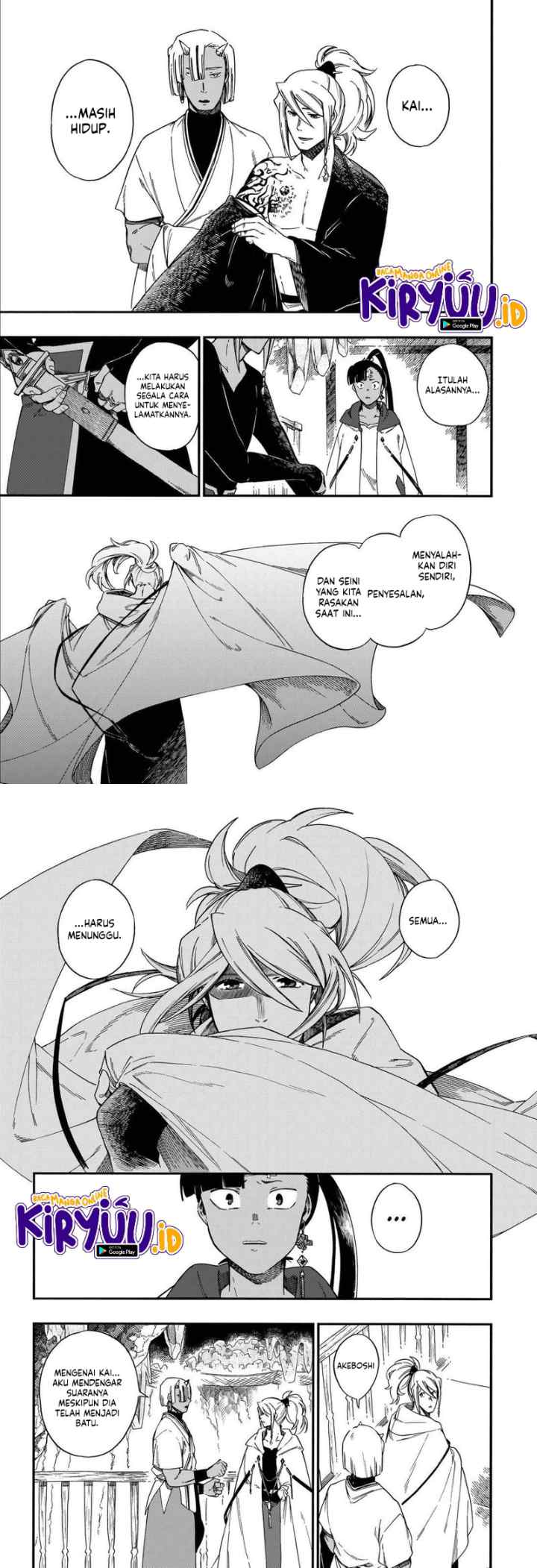 Aragane no Ko chapter 13 halaman 7