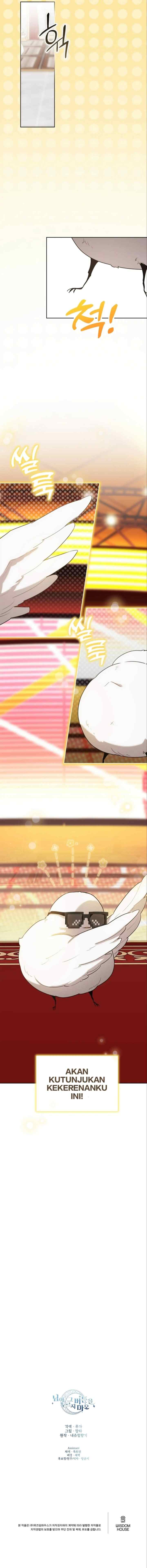 Hey, Don't Press That Button chapter 33 halaman 16