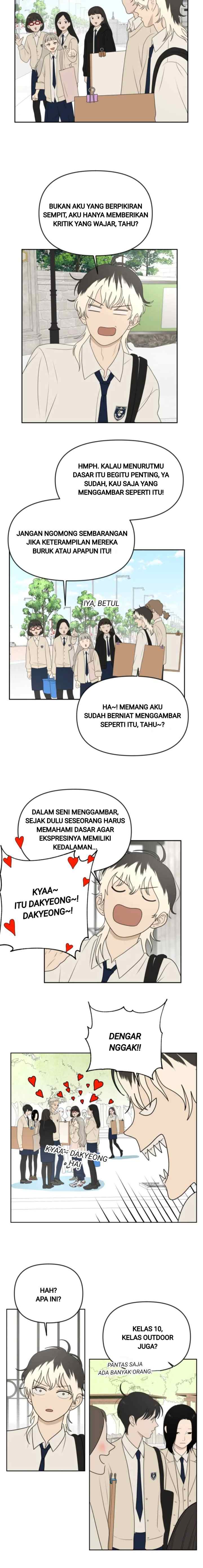 Illip Art High School Students chapter 56 halaman 17
