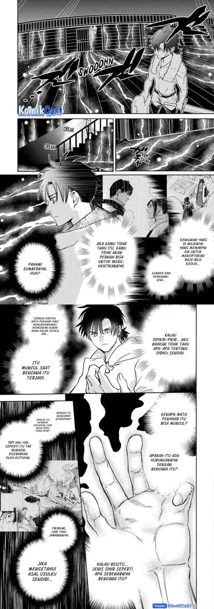 Boukensha License o Hakudatsu Sareta Ossan Dakedo Manamusume ga Dekita no de Nonbiri Jinsei chapter 52 halaman 7