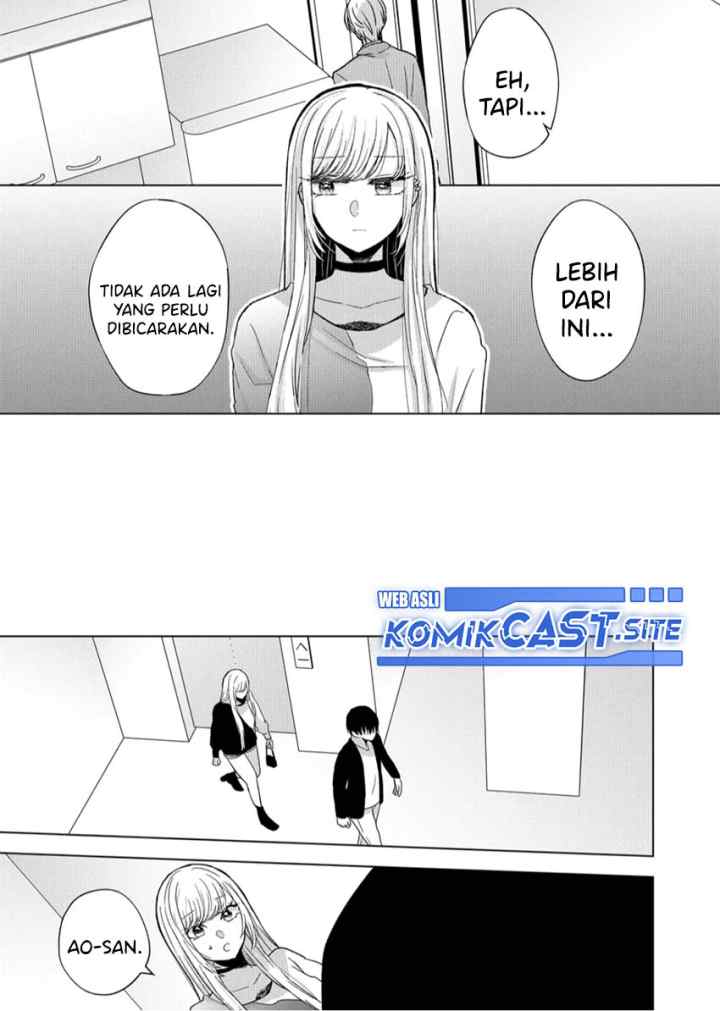 Kimi wa, Nina Janai chapter 12 halaman 14