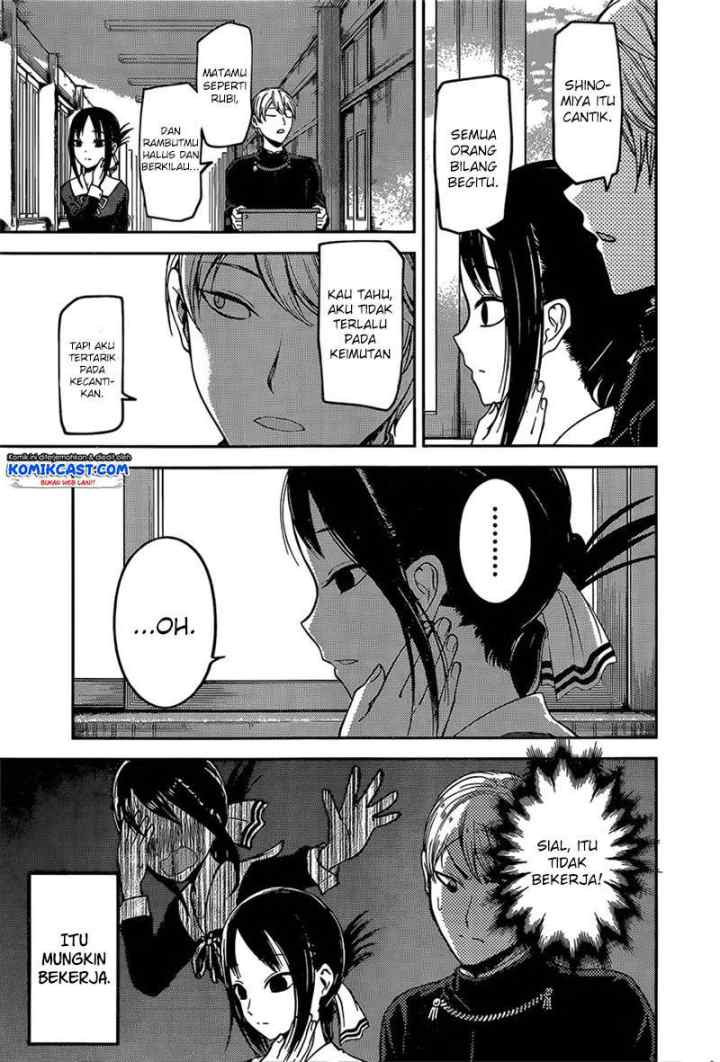 Kaguya-sama wa Kokurasetai: Tensai-tachi no Renai Zunousen chapter 92 halaman 12