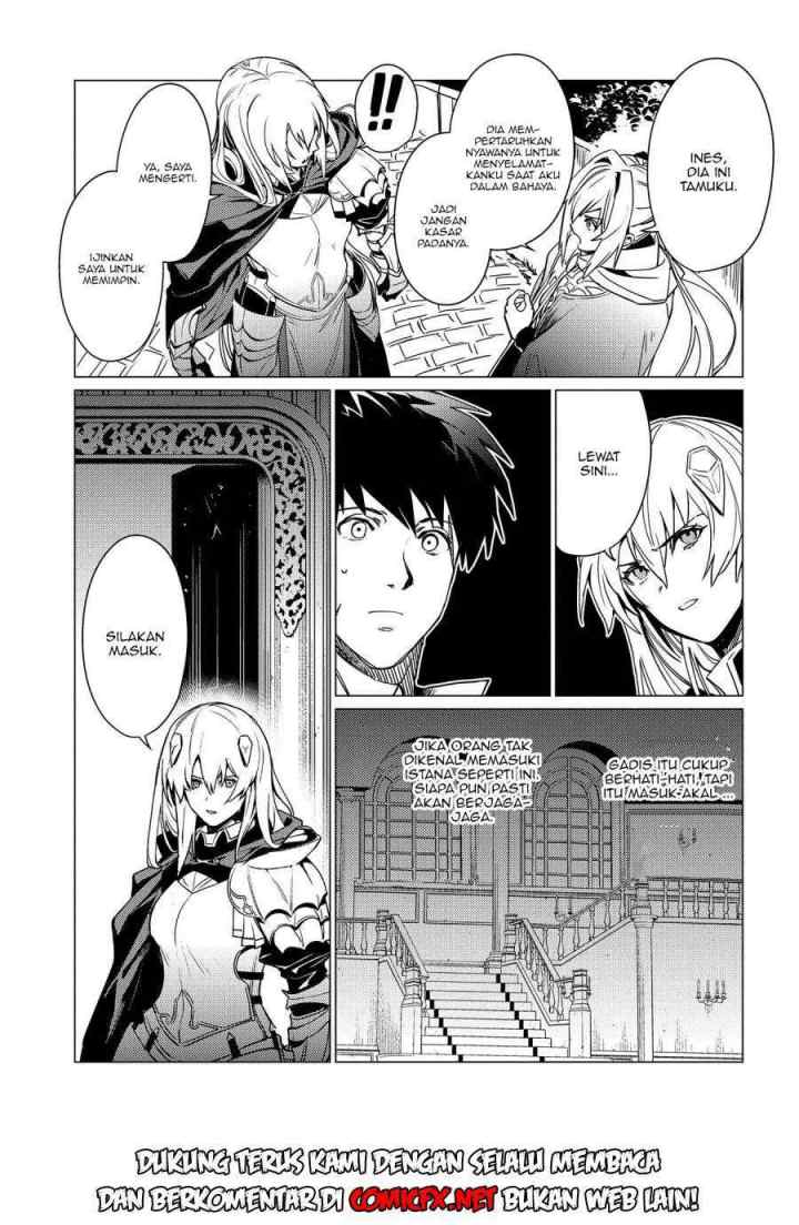 Ore wa Subete wo Parry Suru chapter 2.1 halaman 17
