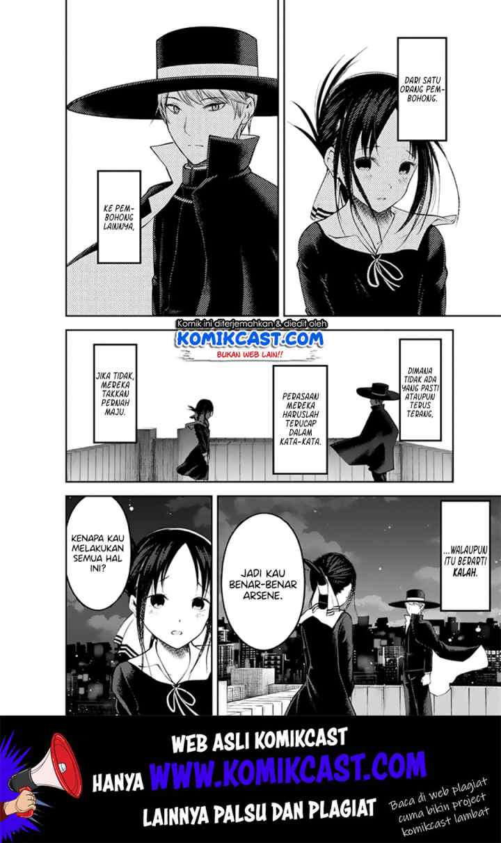 Kaguya-sama wa Kokurasetai: Tensai-tachi no Renai Zunousen chapter 135 halaman 4