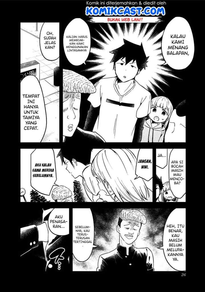 Aharen-san wa Hakarenai chapter 69 halaman 7