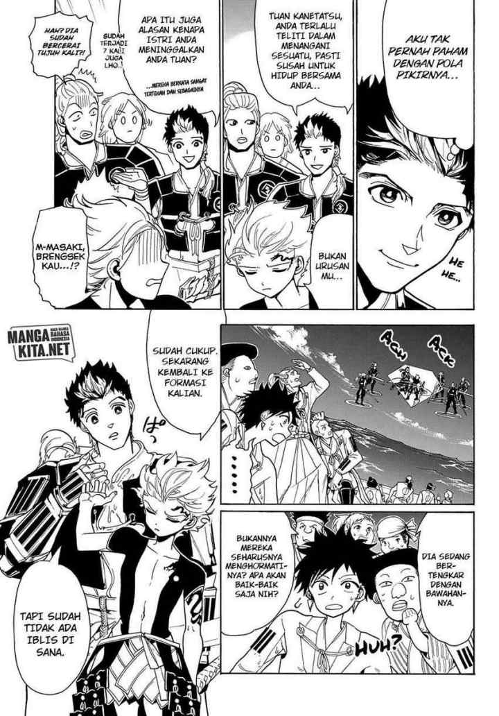 Orient chapter 58 halaman 6
