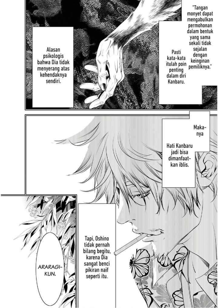 Bakemonogatari chapter 38 halaman 9