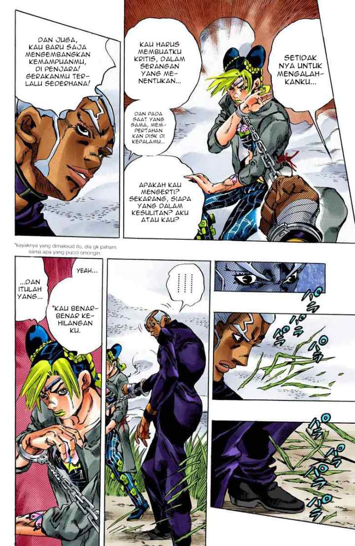 JoJo no Kimyou na Bouken - Stone Ocean chapter 93 halaman 16