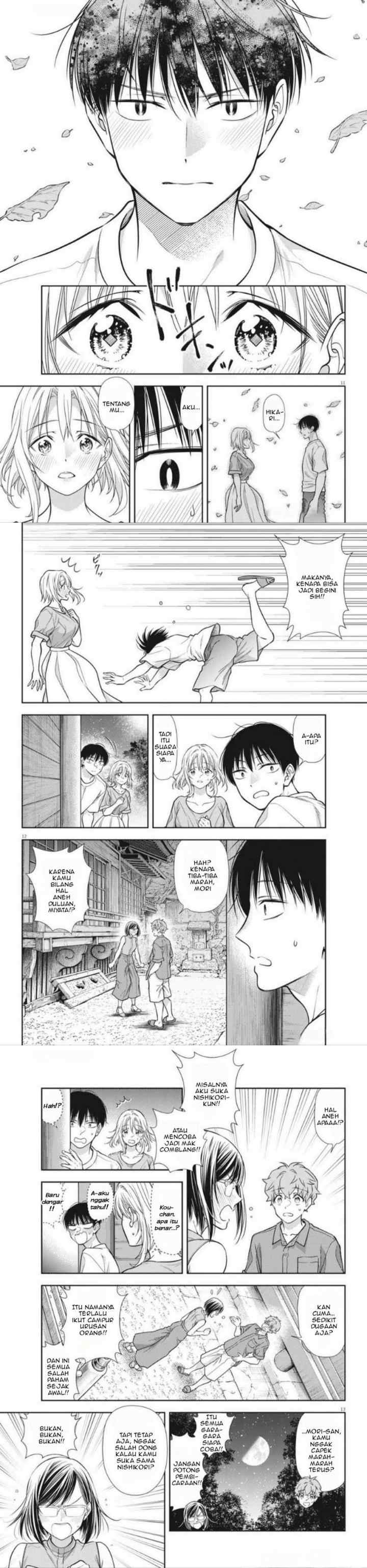 7-dai Tatarimasu no de Hayaku Kekkon shite Kudasai! chapter 18 halaman 14