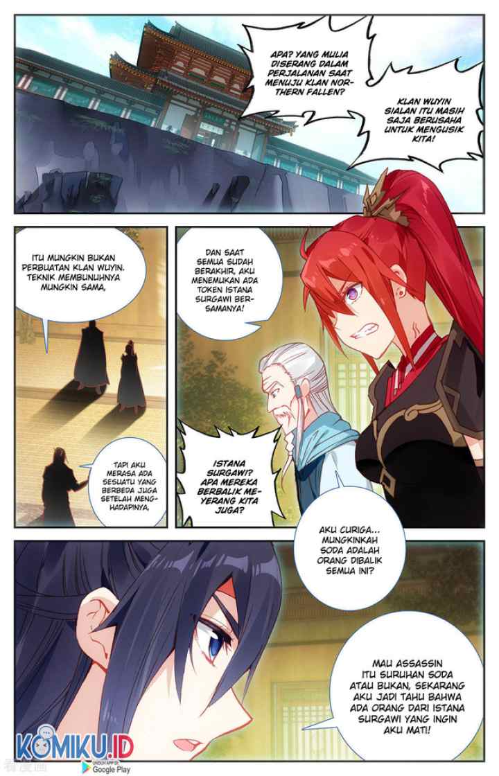The Heaven's List chapter 122 halaman 7
