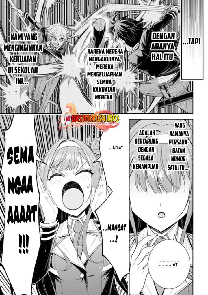 Tensei Gotoki De Nigerareru To Demo, Niisan? chapter 20.1 halaman 14