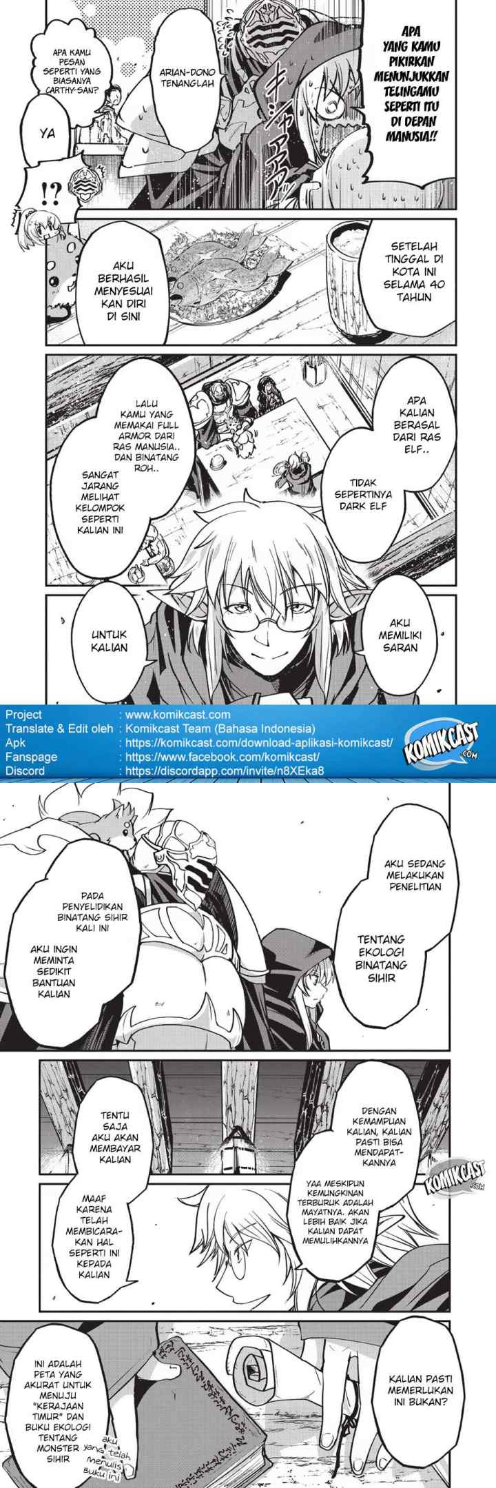Gaikotsu Kishi-sama, Tadaima Isekai e Odekakechuu chapter 15 halaman 8