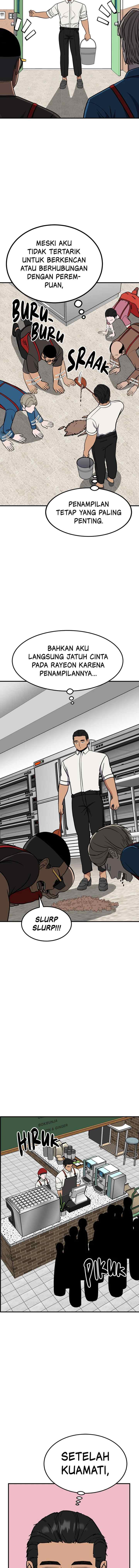 Marriage Sim chapter 29 halaman 4