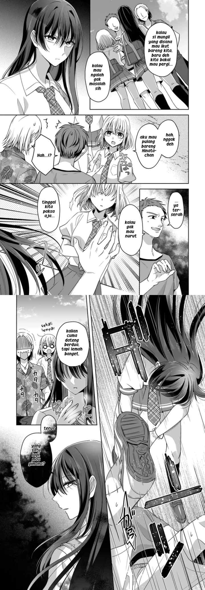 Yukidoke to Agapanthus chapter 2 halaman 8
