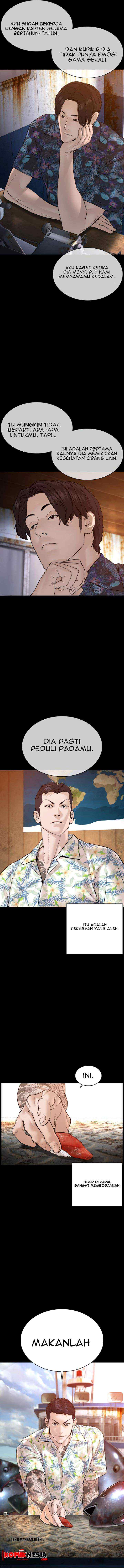 How to Fight chapter 100 halaman 8