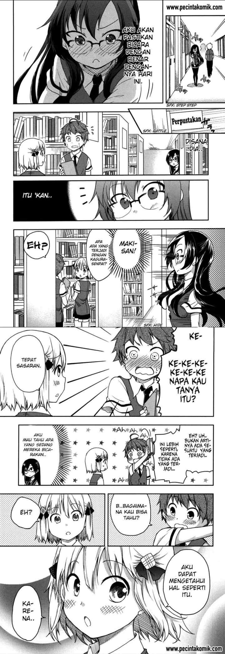 Hadi Girl chapter 17 halaman 11
