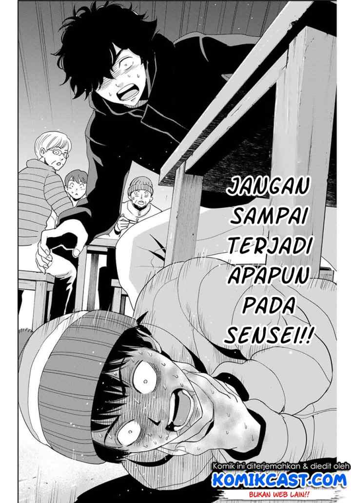 Fukushuu No Kyoukasho chapter 29 halaman 15