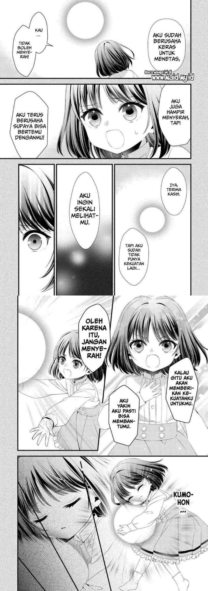 Hottoite Kudasai ~Juuma to Cheat Life Tanoshi Mitai~ chapter 11 halaman 5