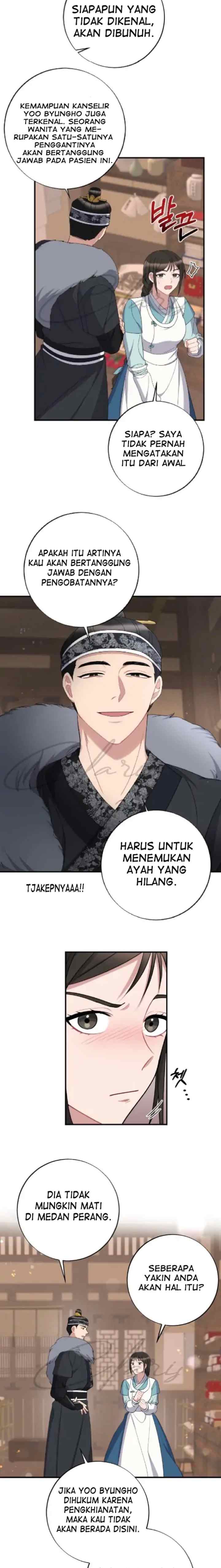 Sweet Dreams chapter 3 halaman 10