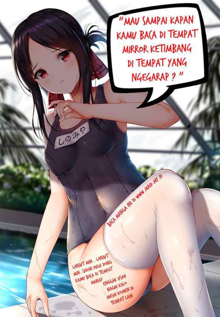 Ore No Ie Ga Maryoku Spot Datta Ken: Sundeiru Dake De Sekai Saikyou chapter 29 halaman 10