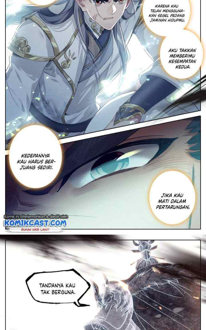 Cang Yuantu chapter 46 halaman 15