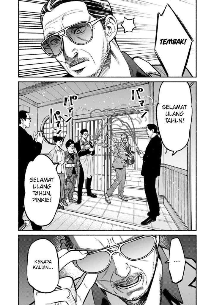 Gokushufudou: the Way of the House Husband chapter 60 halaman 11