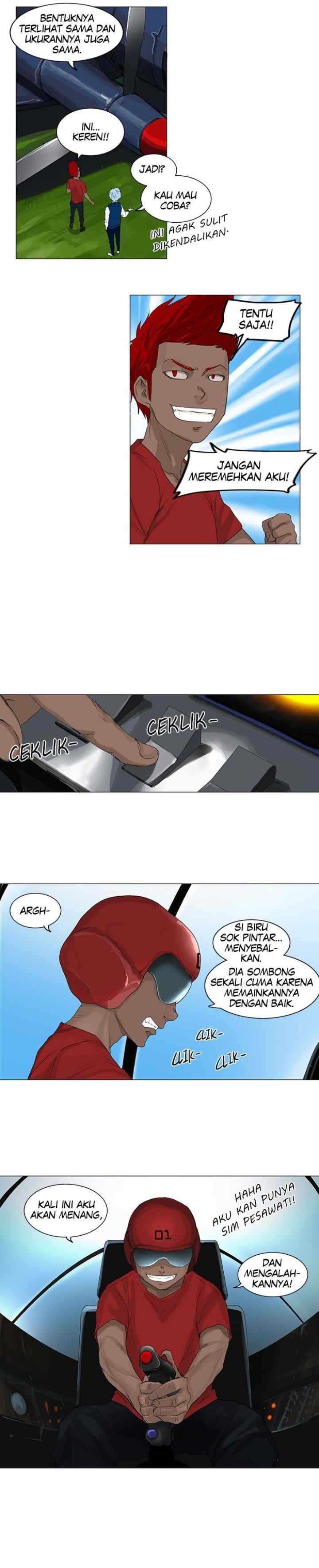 Tower of God chapter 116 halaman 12
