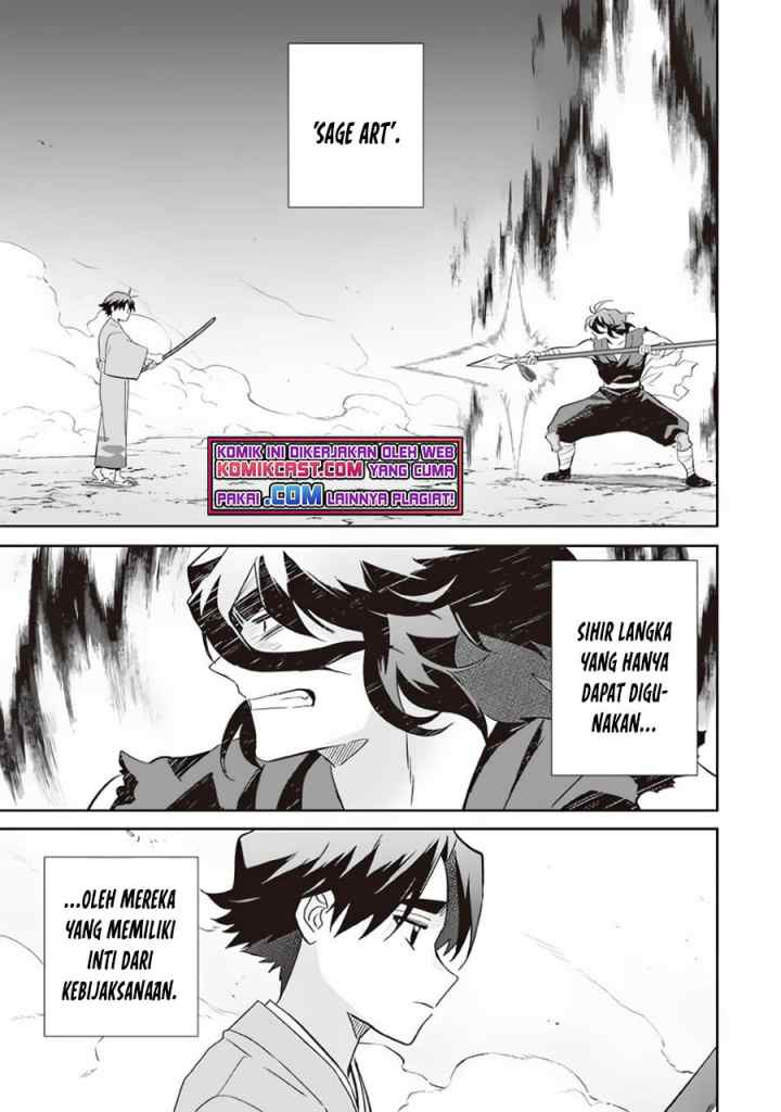 Jimina Ken Sei Wa Sore Demo Saikyoudesu chapter 59 halaman 14