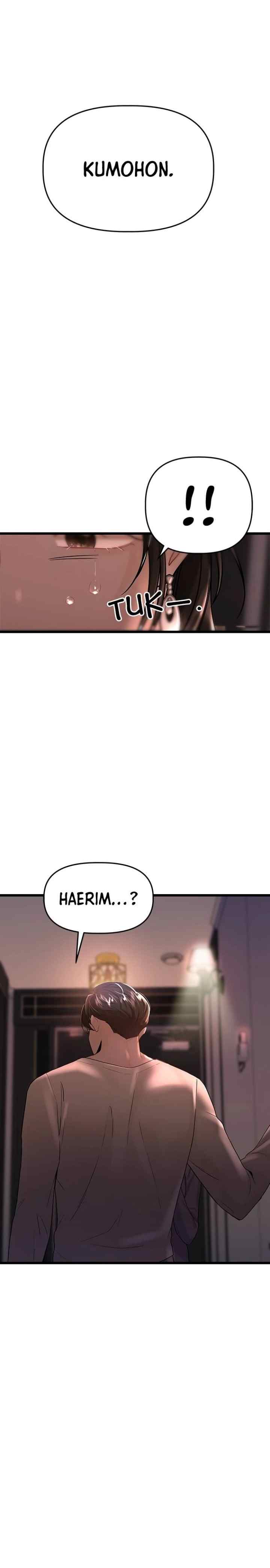 My Only 1 chapter 30 halaman 5