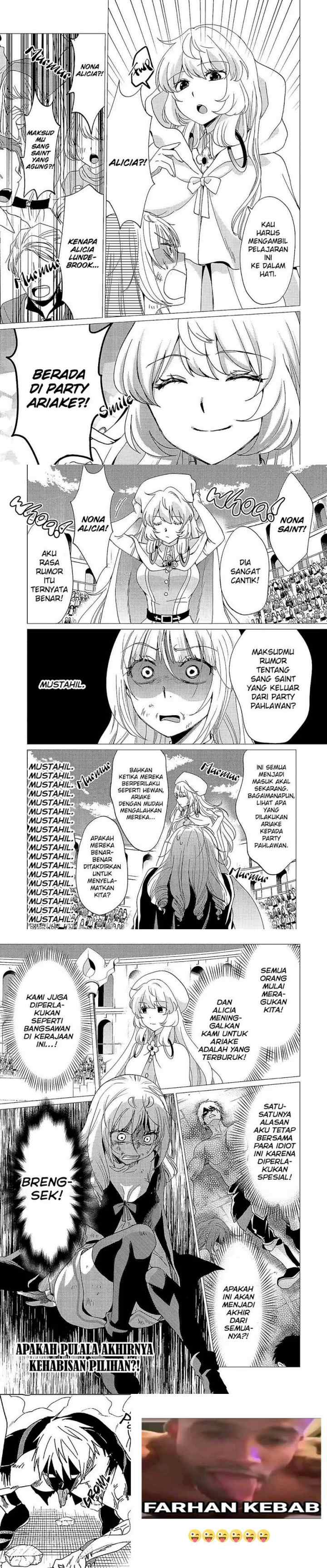 Yuusha Party wo Tsuihou sareta Ore daga, Ore kara Sudattekureta you de Ureshii. ……nanode Dai Seijo, Omae ni Ottekorarete wa Komaru no daga? chapter 36 halaman 18