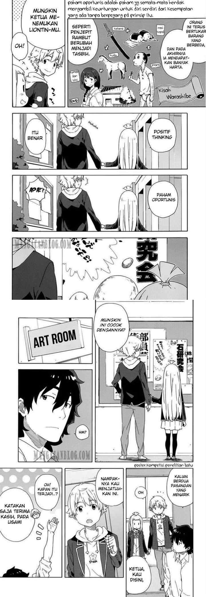 Kono Bijutsubu ni wa Mondai ga Aru! chapter 4 halaman 7